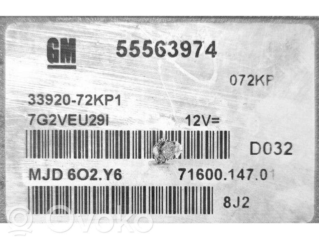 Suzuki Swift I Engine control unit/module ECU 