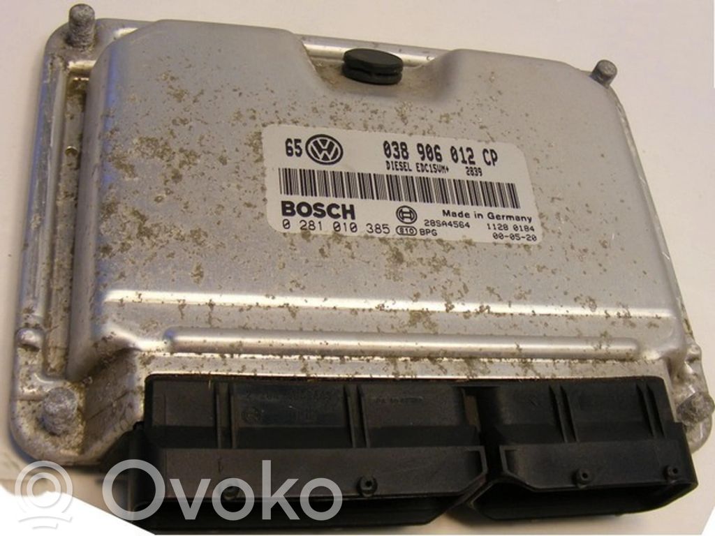 Volkswagen Bora Engine control unit/module ECU 