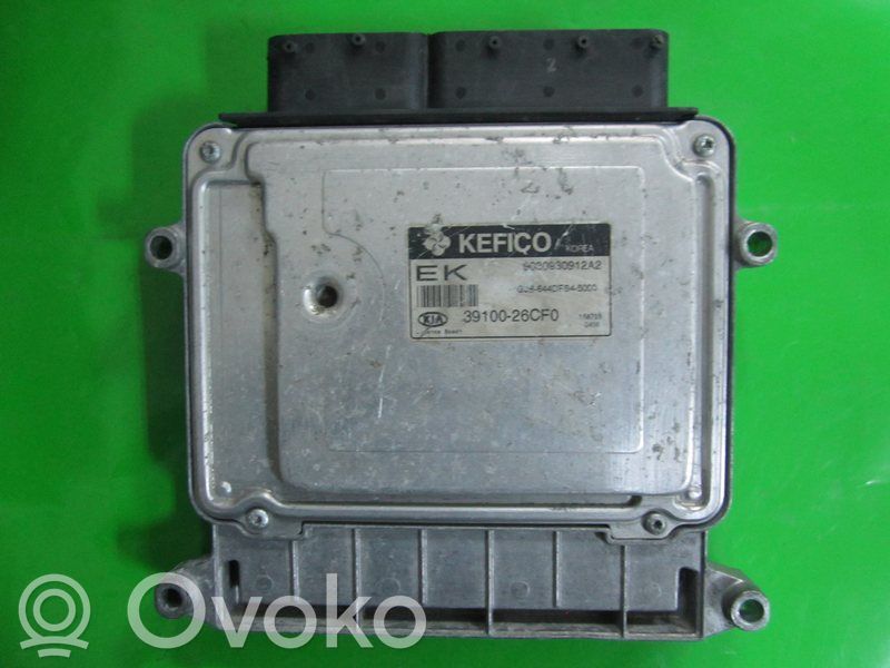 KIA Rio Engine control unit/module ECU 