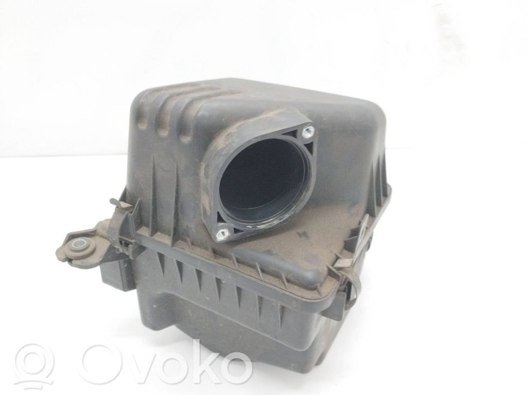 Air filter box