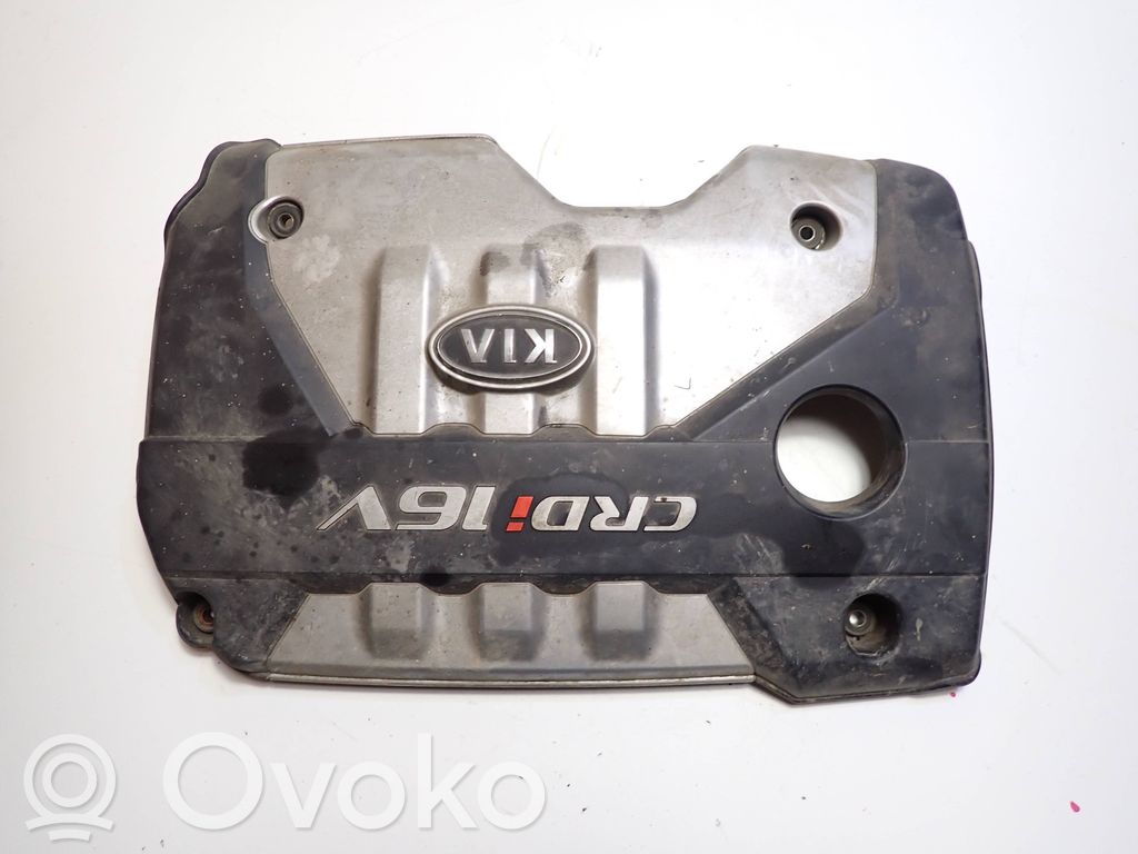 KIA Rio Moottorin koppa 