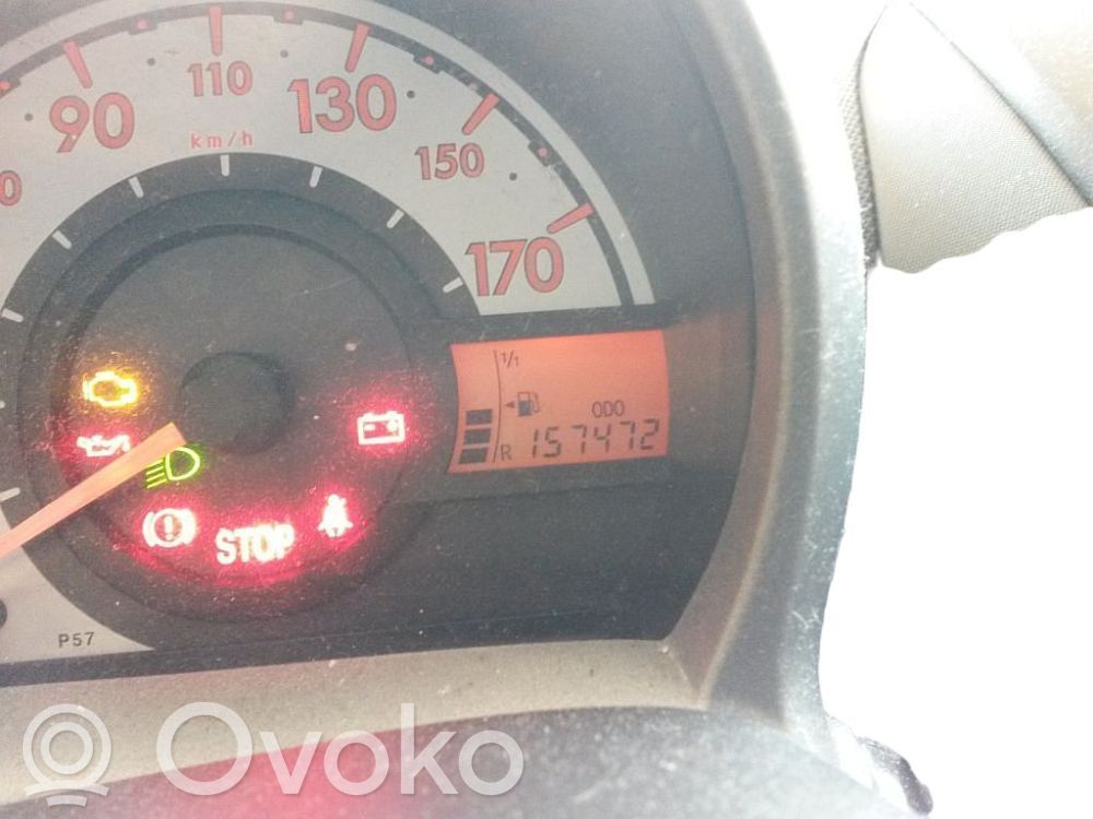 Engine control unit/module   0261S04464