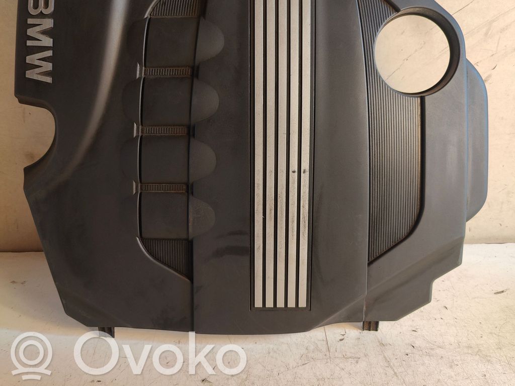Engine cover (trim)