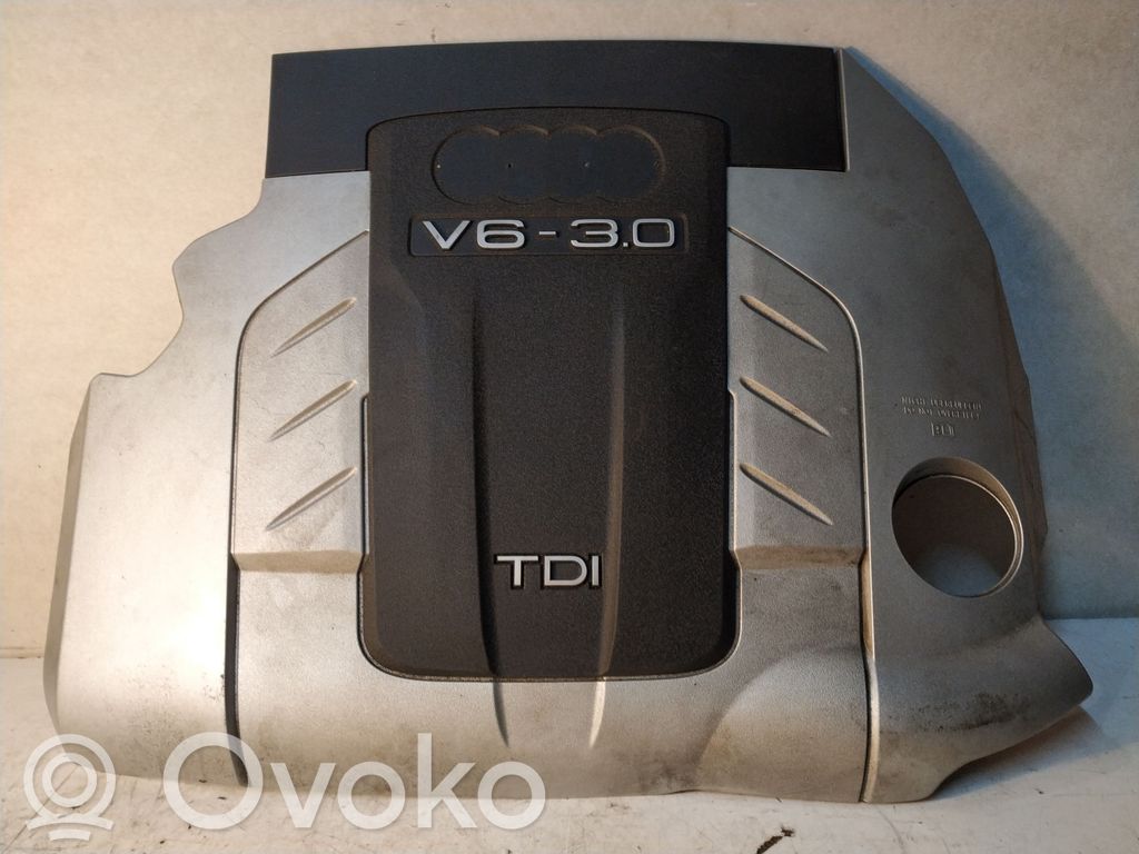 Motorabdeckung   059103925
