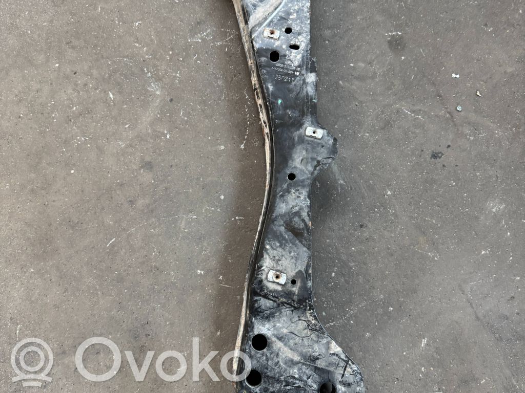 Ford Kuga III Front bumper shock/impact absorber 