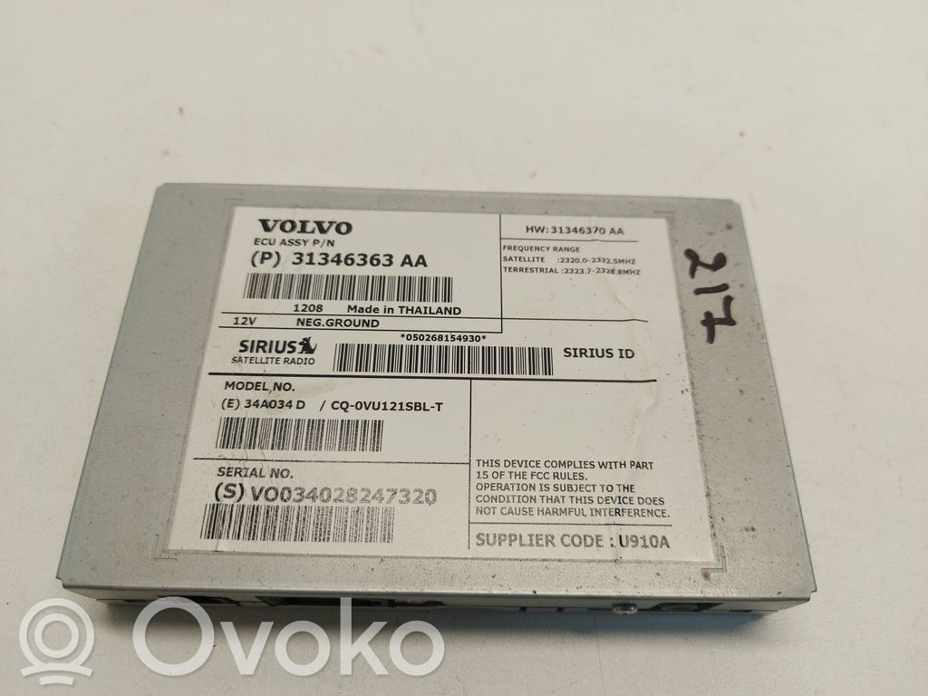 Volvo S60 Multimedijos kontroleris 