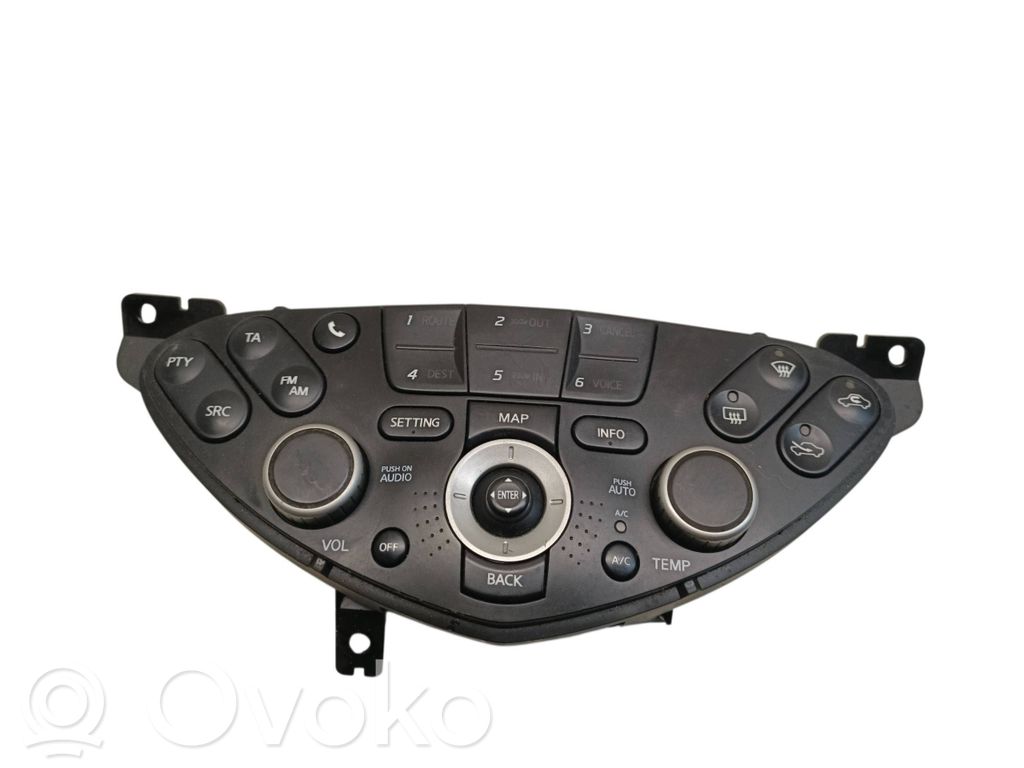 Nissan Primera Climate control unit 