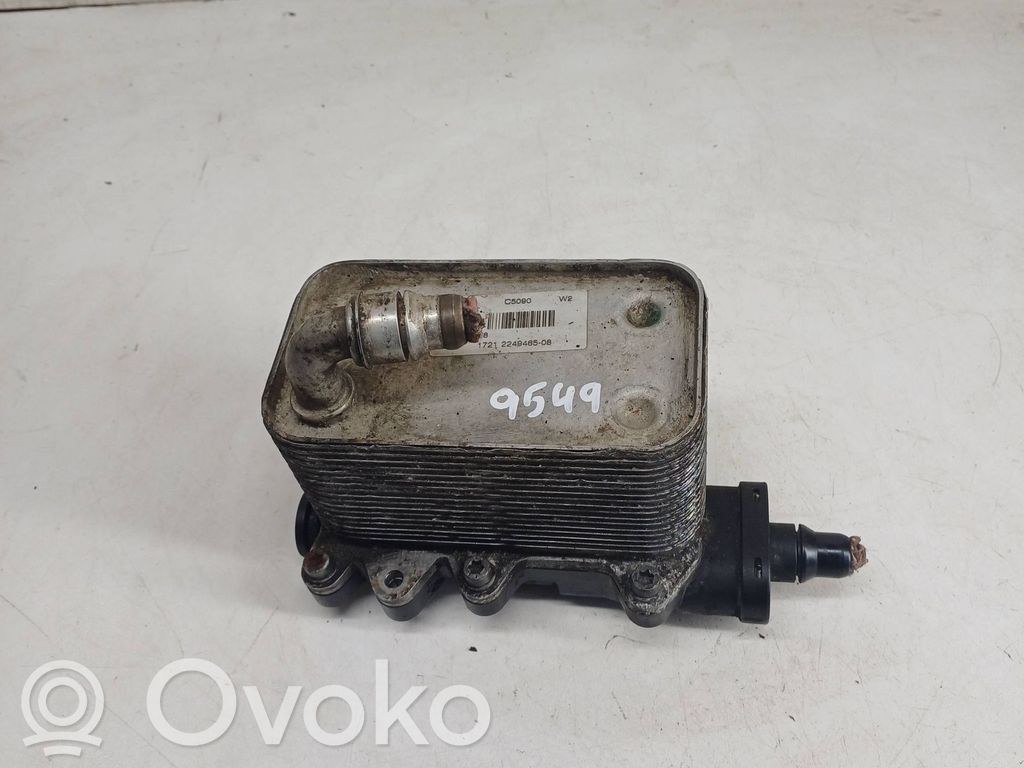 BMW 5 E60 E61 Transmission/gearbox oil cooler 