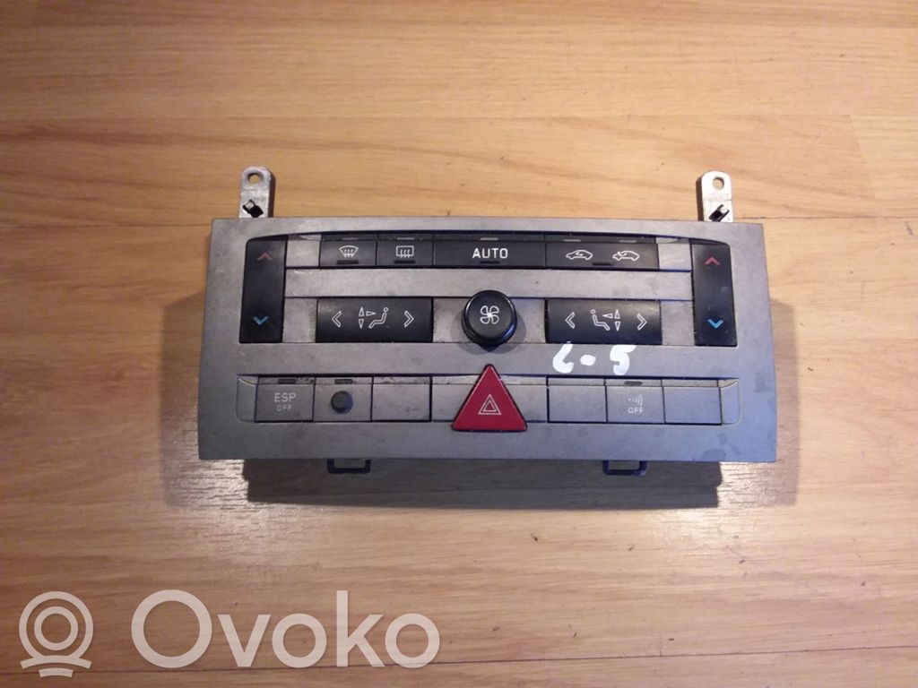 Climate control unit   96573328