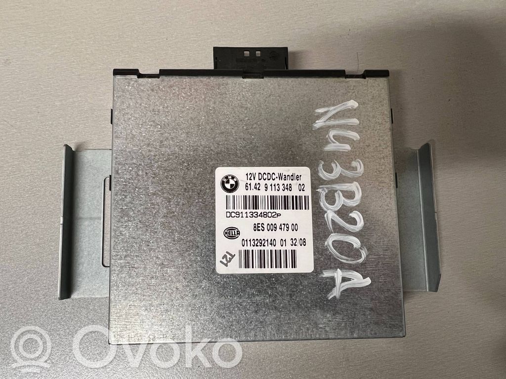 BMW 3 E90 E91 Torque split ecu control unit/module 