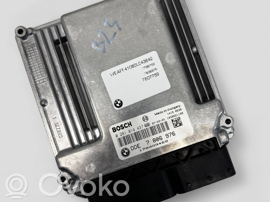 BMW X5 E70 Engine control unit/module 