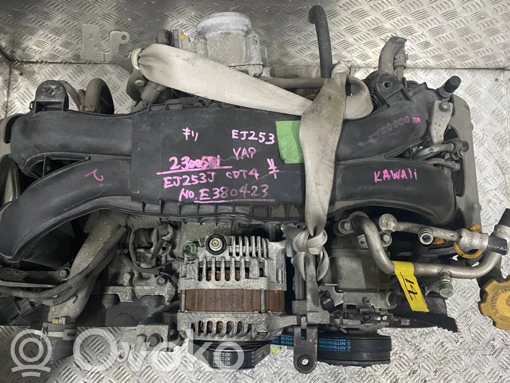 Subaru Outback Motor 