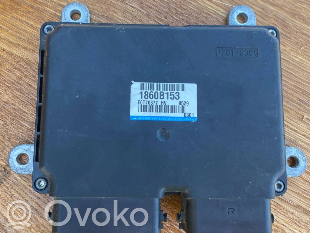 Mitsubishi Outlander Other control units/modules 