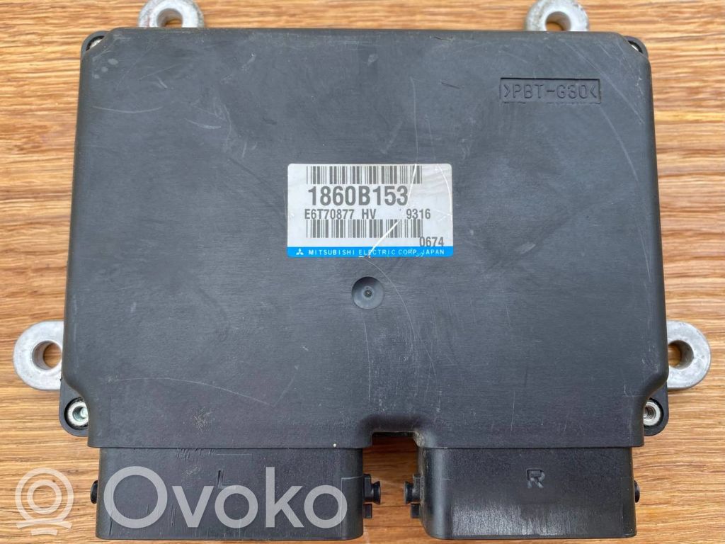 Mitsubishi Outlander Other control units/modules 