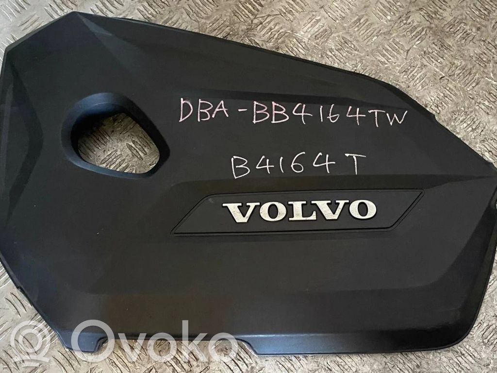 Volvo V60 Крышка двигателя (отделка) 