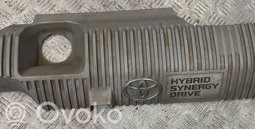 Toyota Prius+ (ZVW40) Engine cover (trim) 