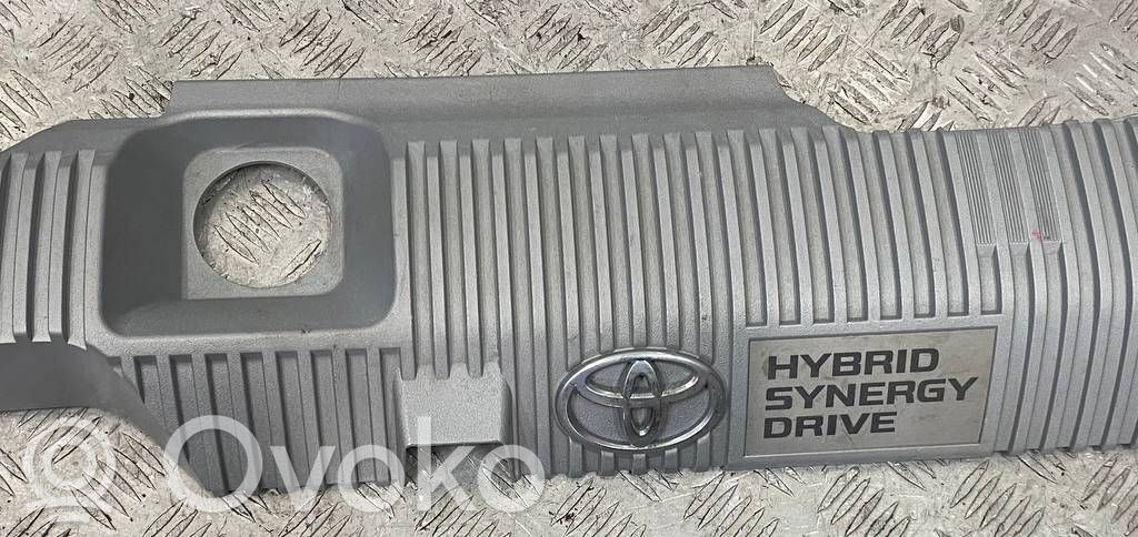Toyota Prius+ (ZVW40) Engine cover (trim) 