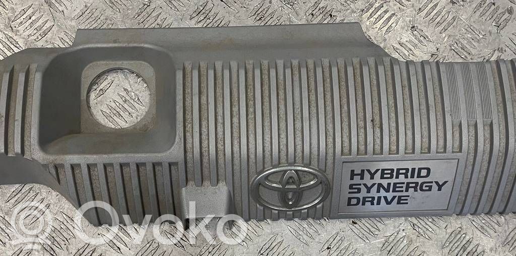 Toyota Prius+ (ZVW40) Engine cover (trim) 