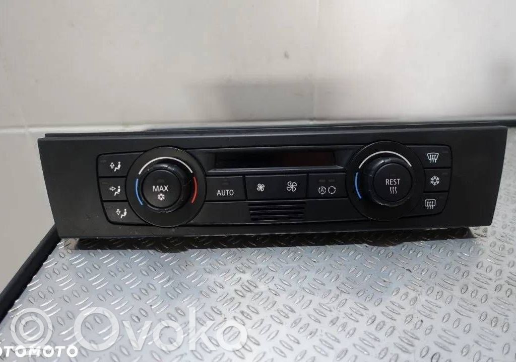Climate control unit   6411911061001