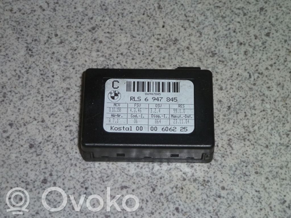 Датчик дождя   61359120309,61359120309