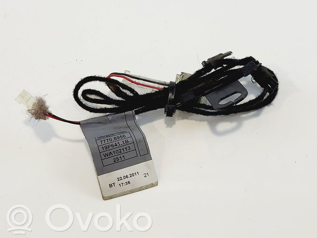 BMW X5 E70 Front door handle light (exterior) 