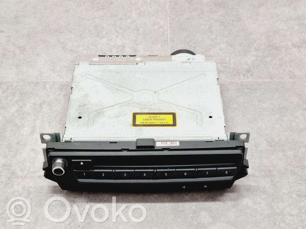 Panel radia   65129119847,65129119847