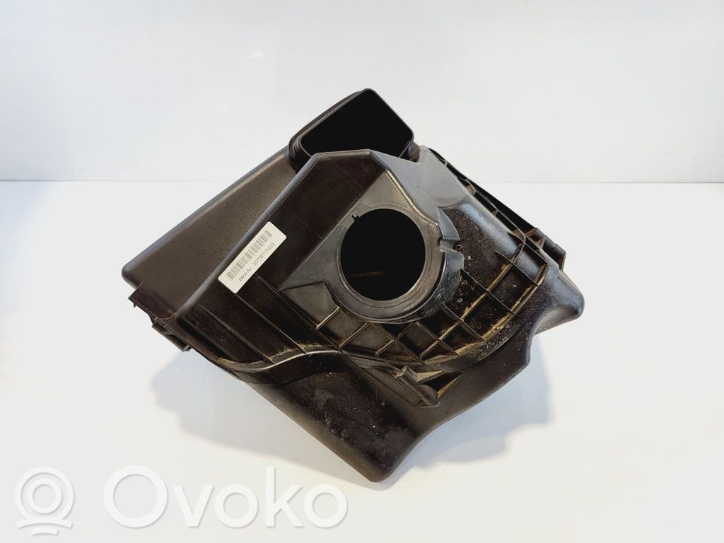 Intake resonator   13717543161,13717543161