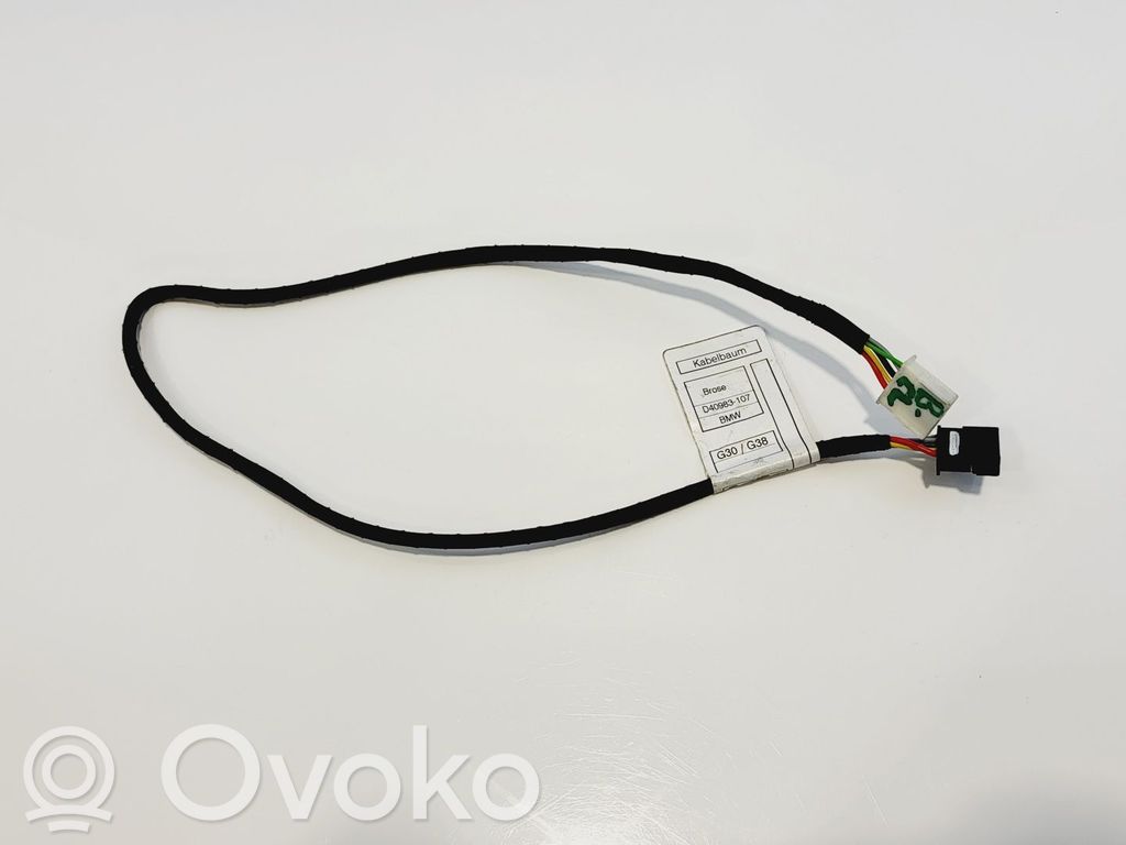 Zamek klapy tylnej / bagażnika   51247383561,51247383561