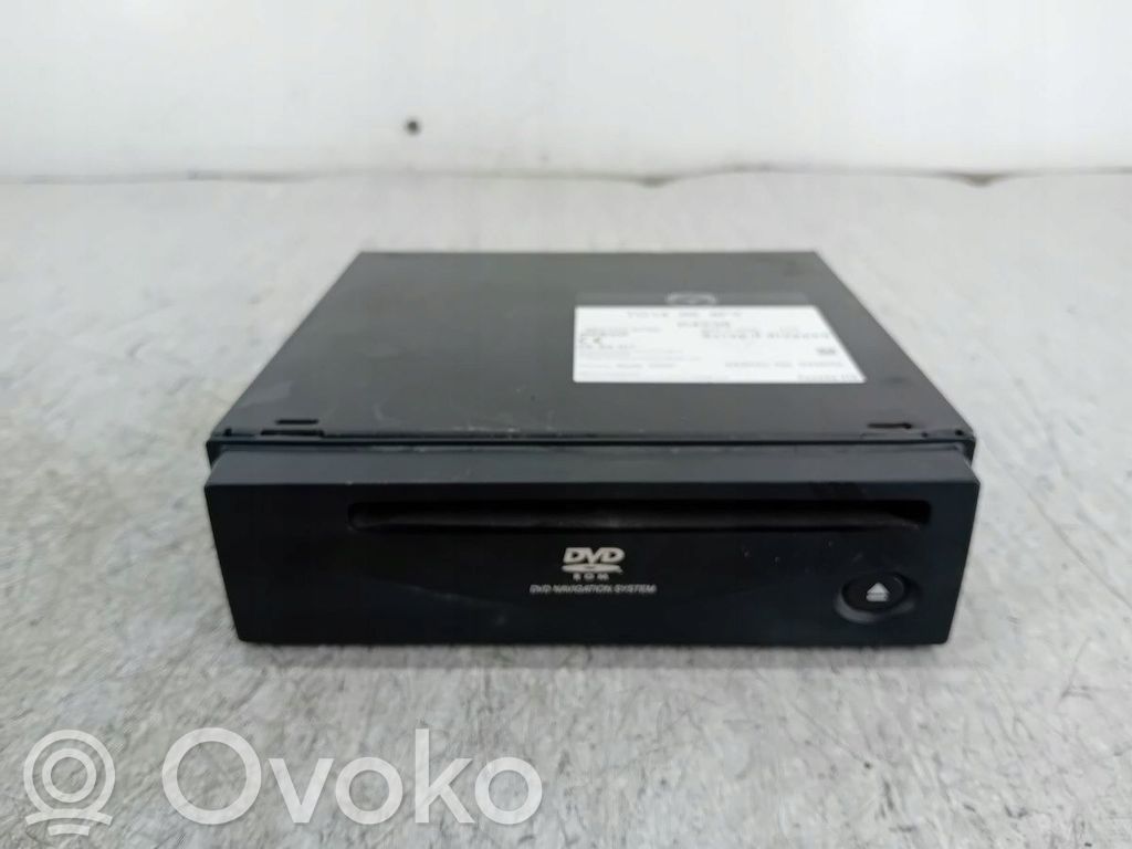 CD/DVD mainītājs