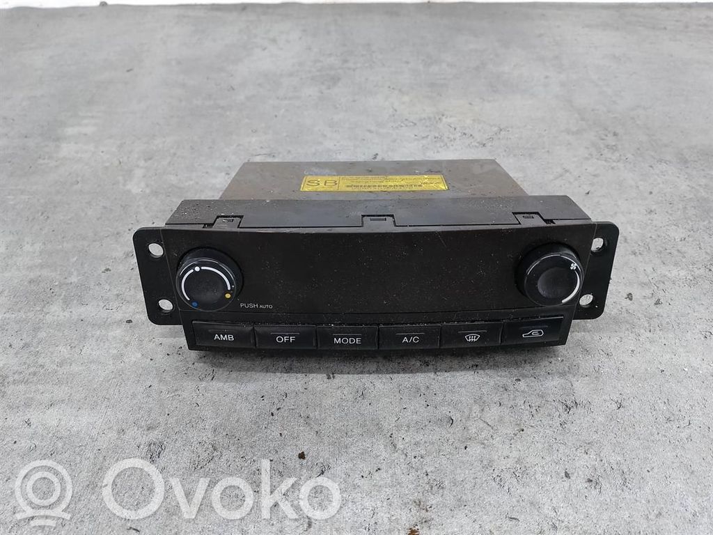 SsangYong Rexton Climate control/heater control trim 