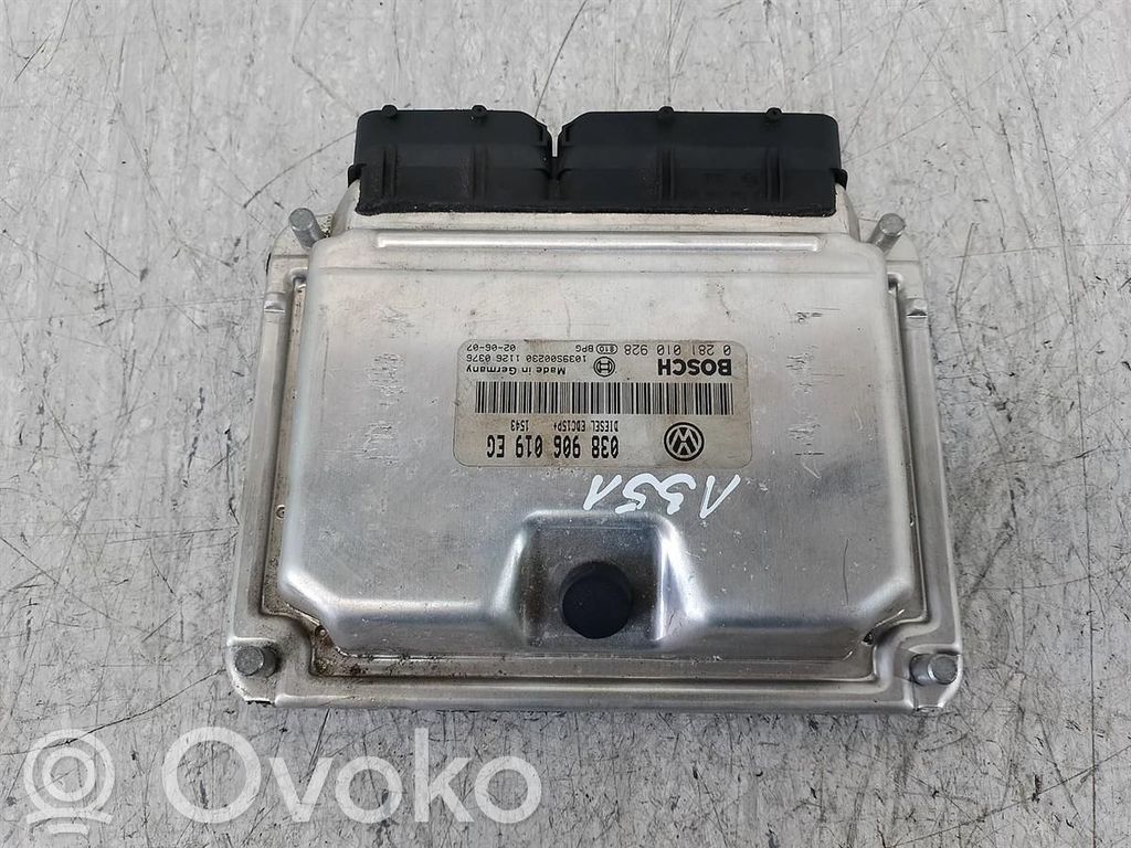 Skoda Superb B5 (3U) Engine control unit/module ECU 