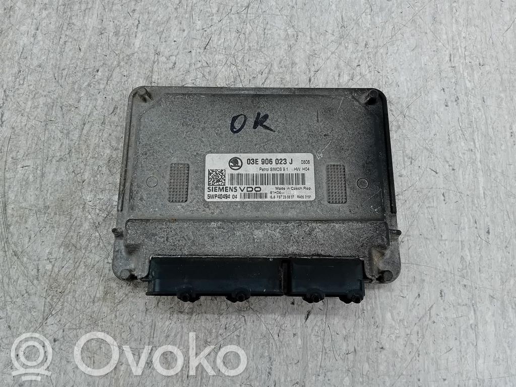 Skoda Praktik (5J8) Engine control unit/module ECU 