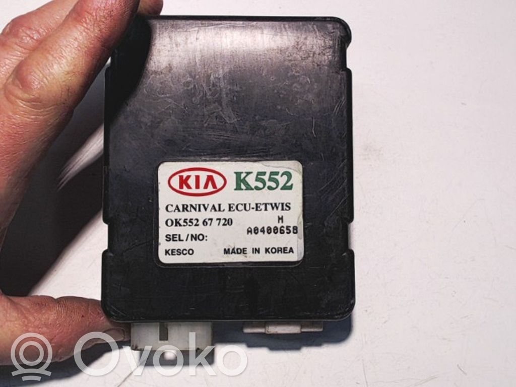 KIA Carnival Other control units/modules 