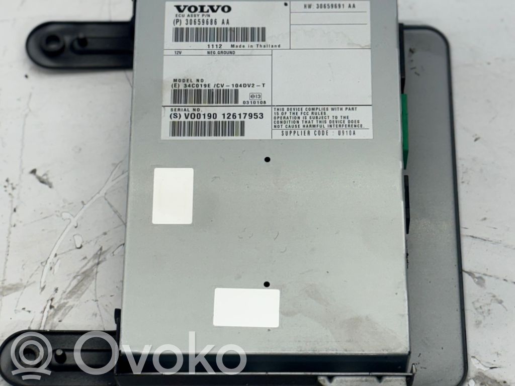 Volvo V70 Wzmacniacz audio 