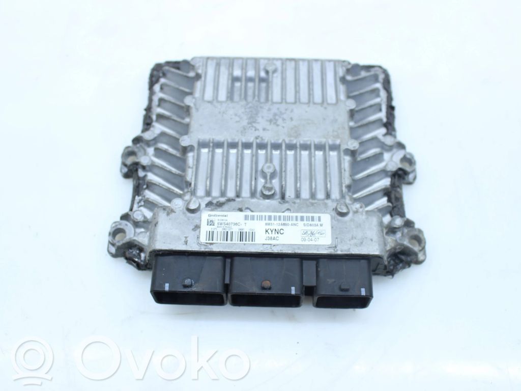 Ford Focus Engine control unit/module 