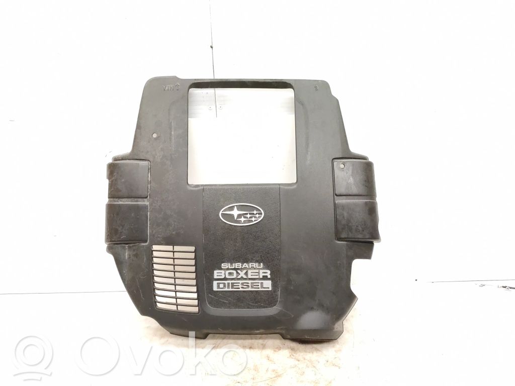 Subaru Outback Engine cover (trim) 