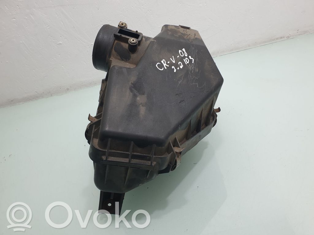 Air filter box