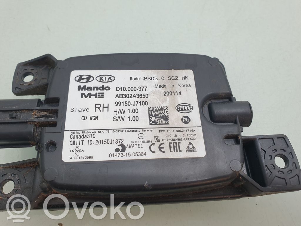 KIA Ceed Blind spot module 