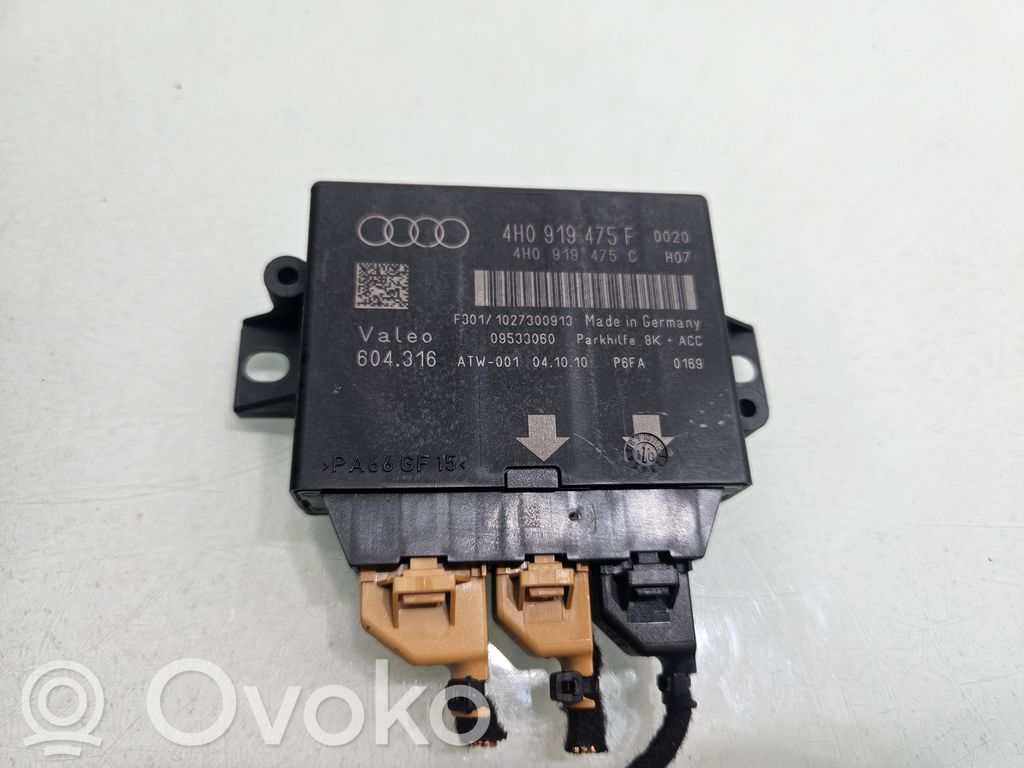 Audi A7 S7 4G Parking PDC control unit/module 
