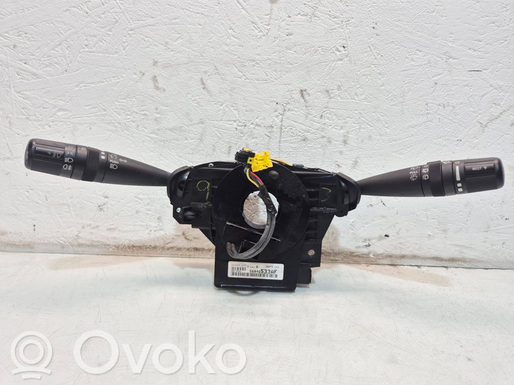 Rokturu komplekts   56046533AF