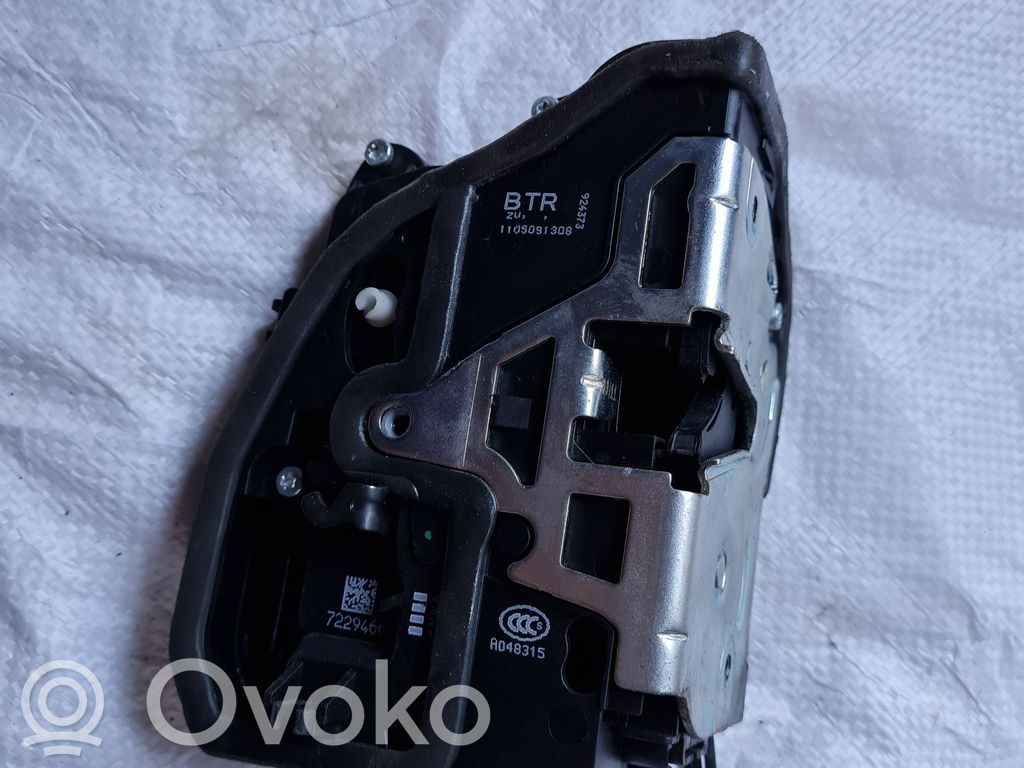BMW 3 E90 E91 Front door lock 