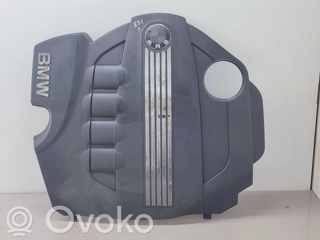 Engine cover (trim)