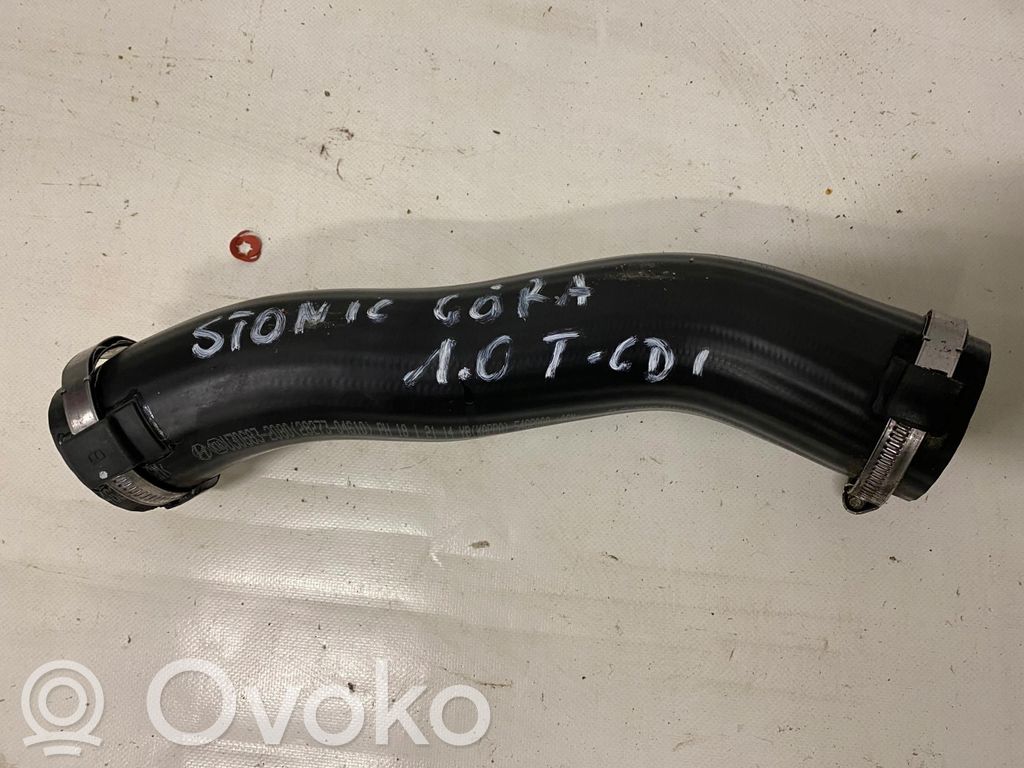 KIA Rio Intercooler radiator 