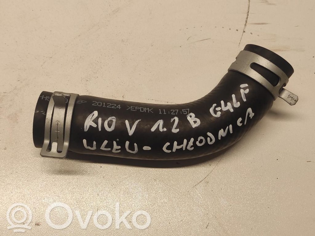 KIA Rio Variklio aušinimo vamzdelis (-ai)/ žarna (-os) 