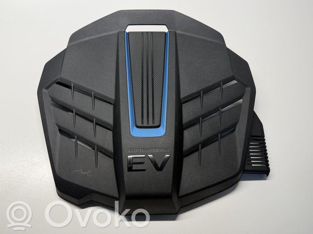Hyundai Kona I Engine cover (trim) 