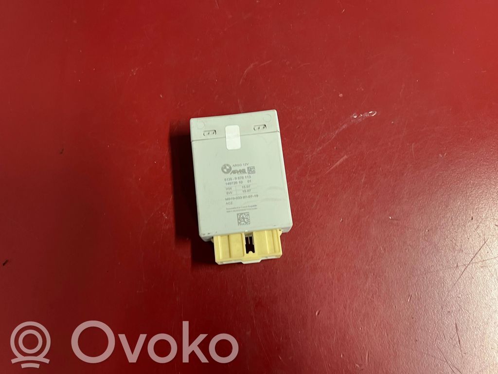 BMW X5 G05 Curtain motor 