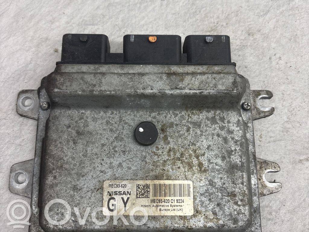 Nissan Qashqai Engine control unit/module 