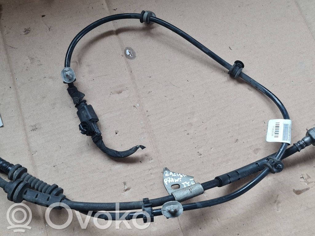 Chrysler Pacifica Conduite de frein 