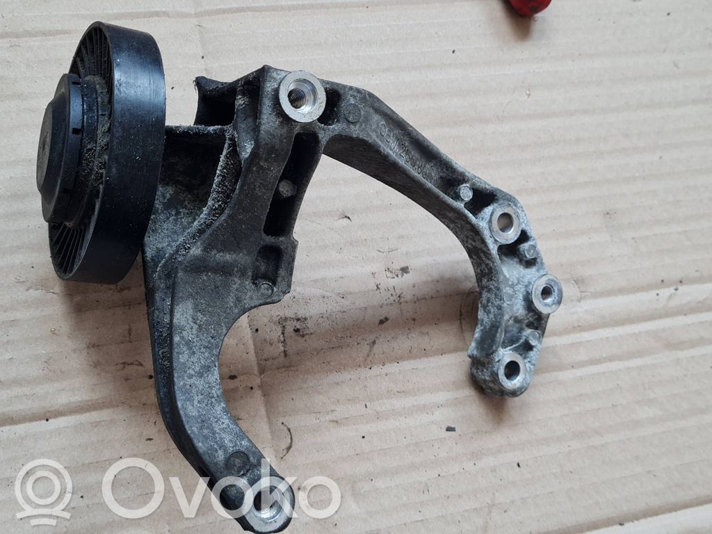 Audi A4 S4 B9 A/C compressor mount bracket 