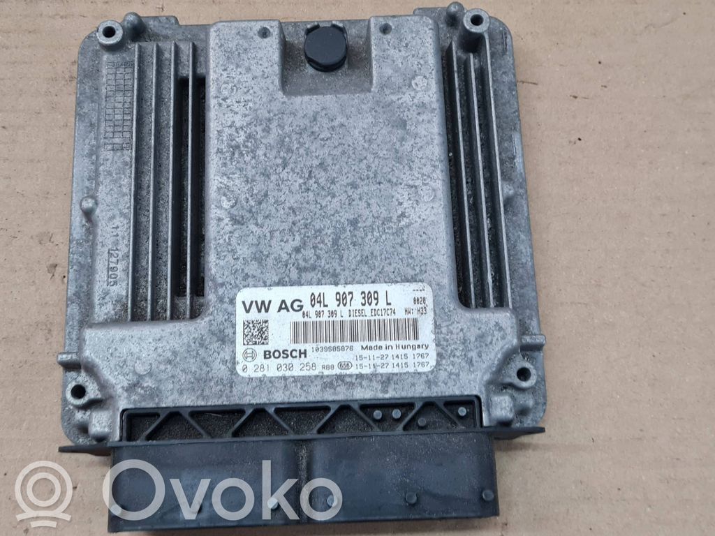 Audi A4 S4 B9 Engine control unit/module 